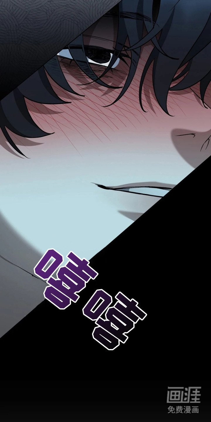 第10章：保安