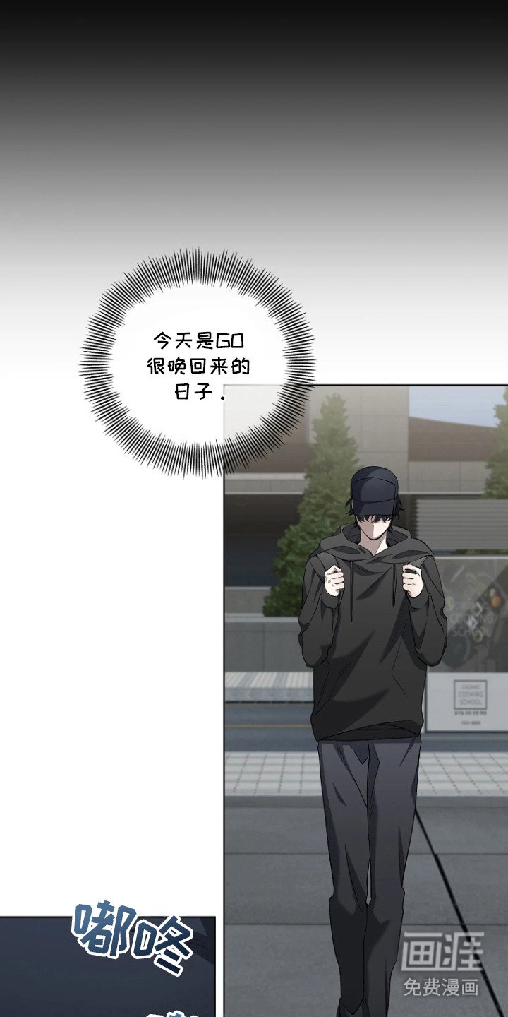 第10章：保安