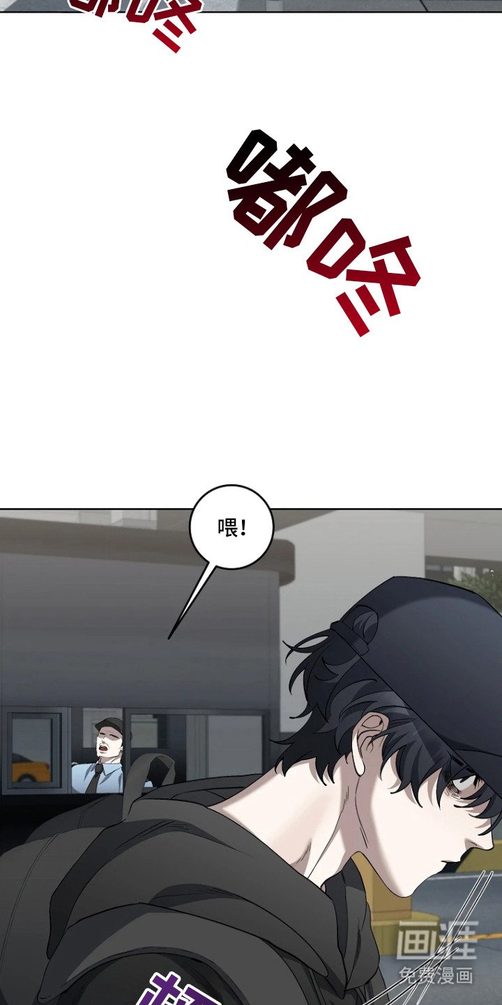 第10章：保安
