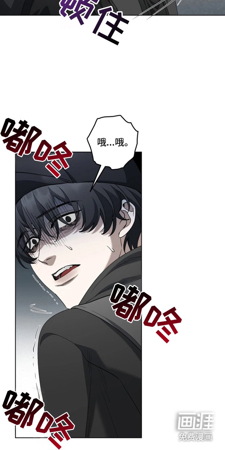 第10章：保安