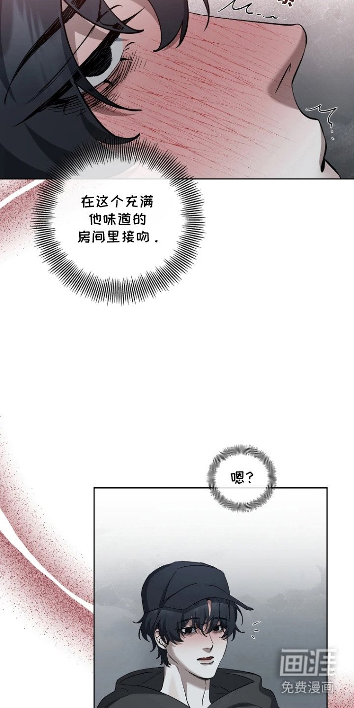 第11章：潜入
