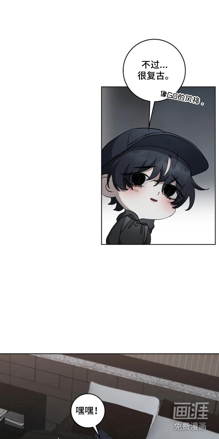 第12章：留下痕迹