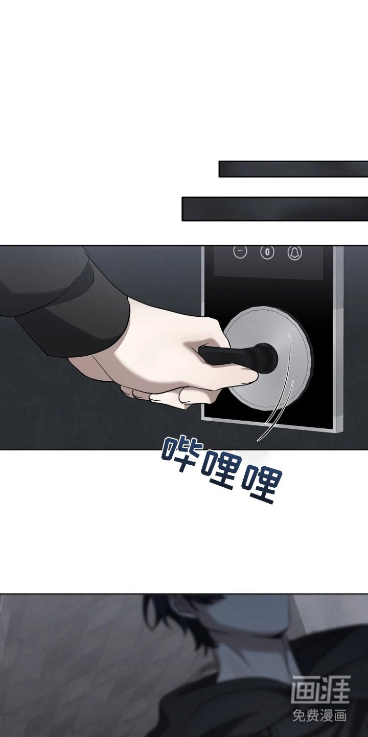 第12章：留下痕迹