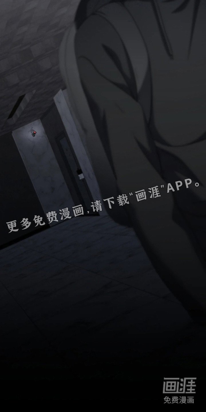 第12章：留下痕迹