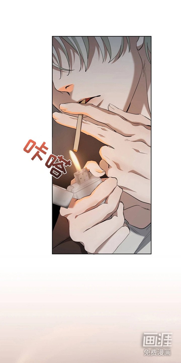 第13章：没有变化