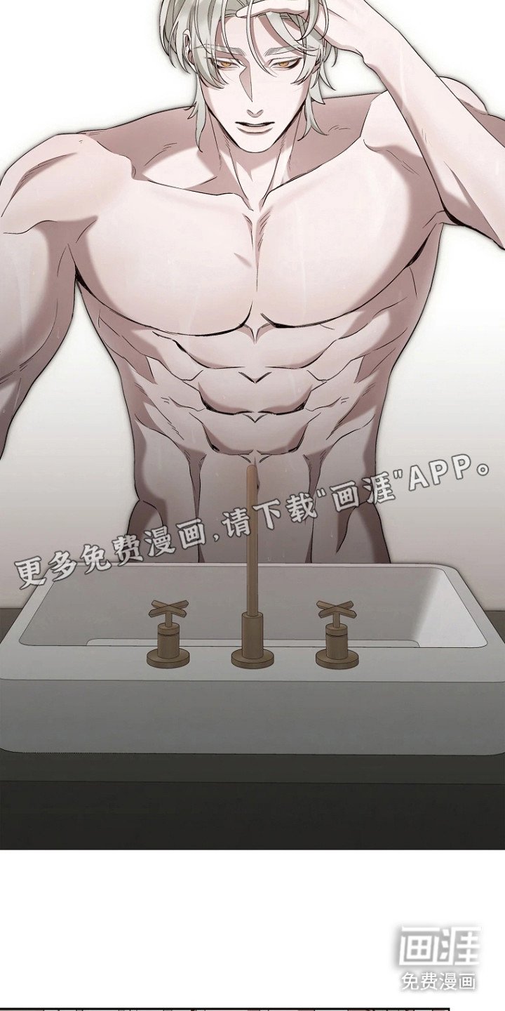 第13章：没有变化