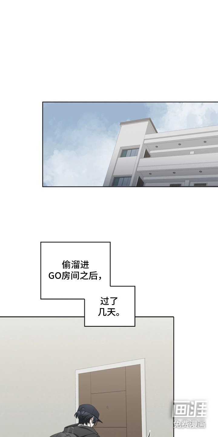 第13章：没有变化