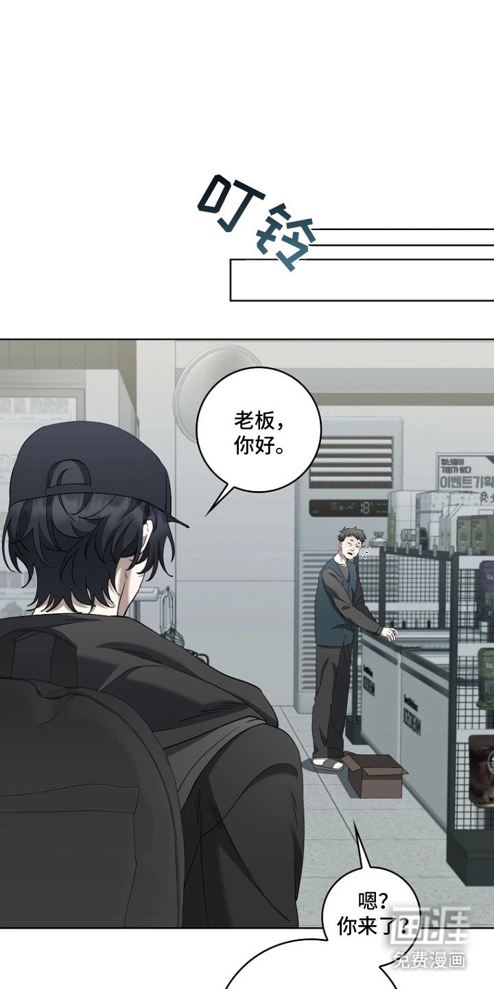 第13章：没有变化