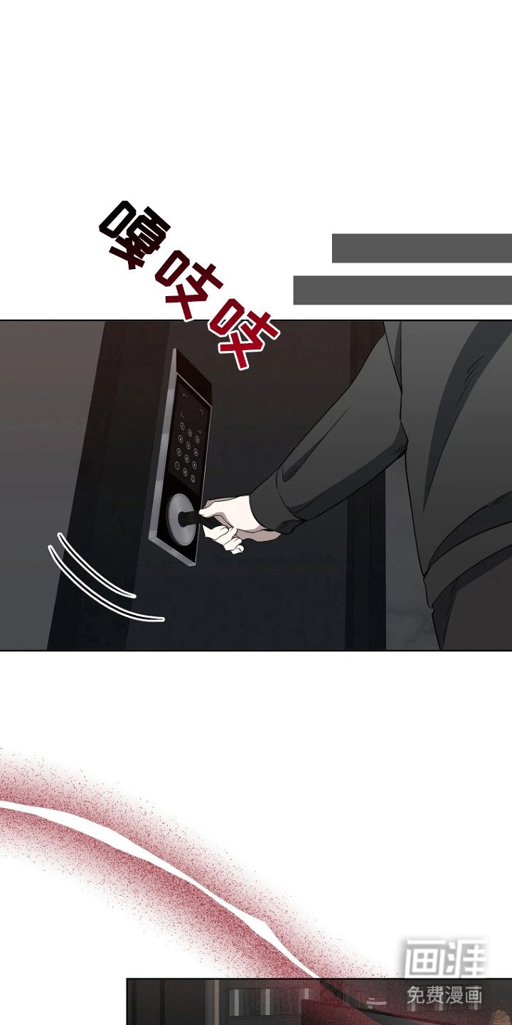 第14章：电脑