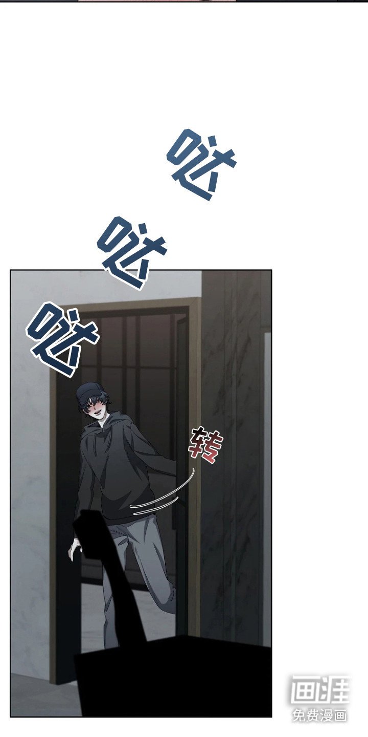 第14章：电脑