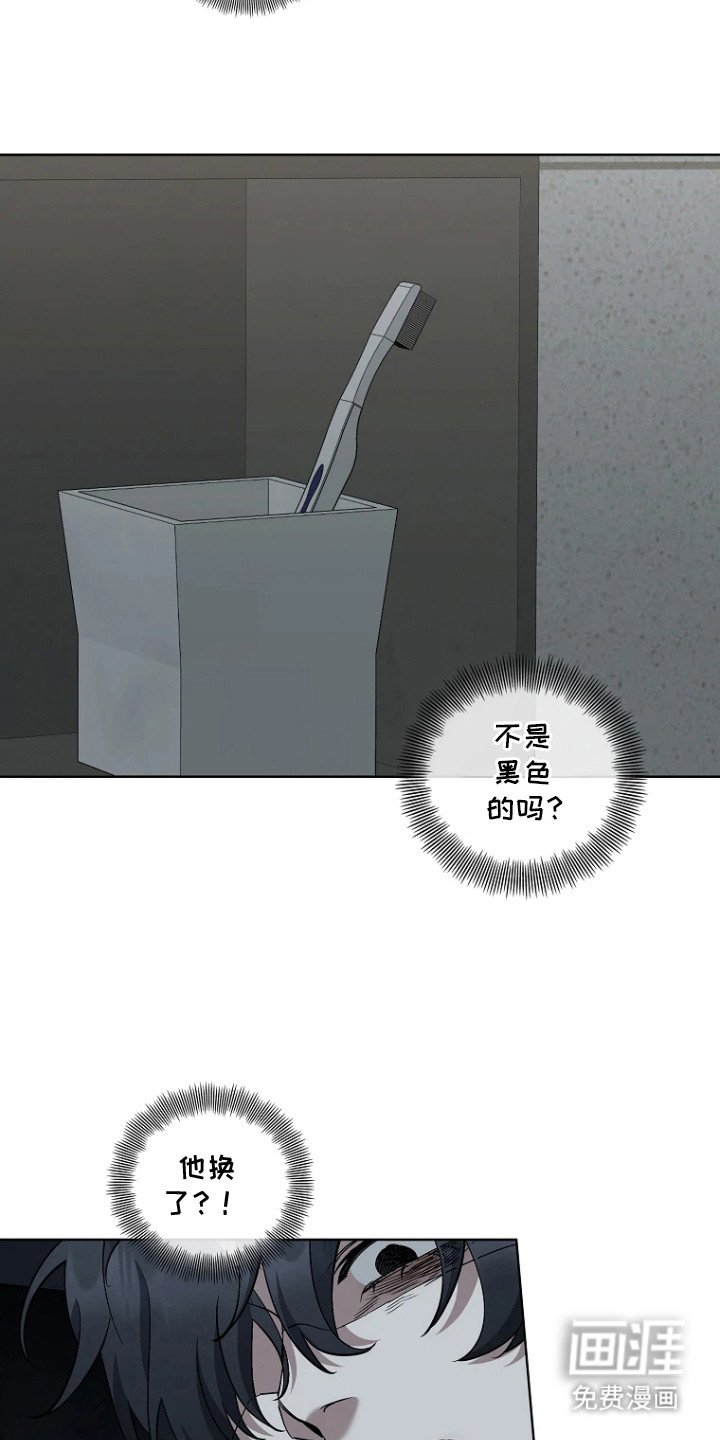 第14章：电脑