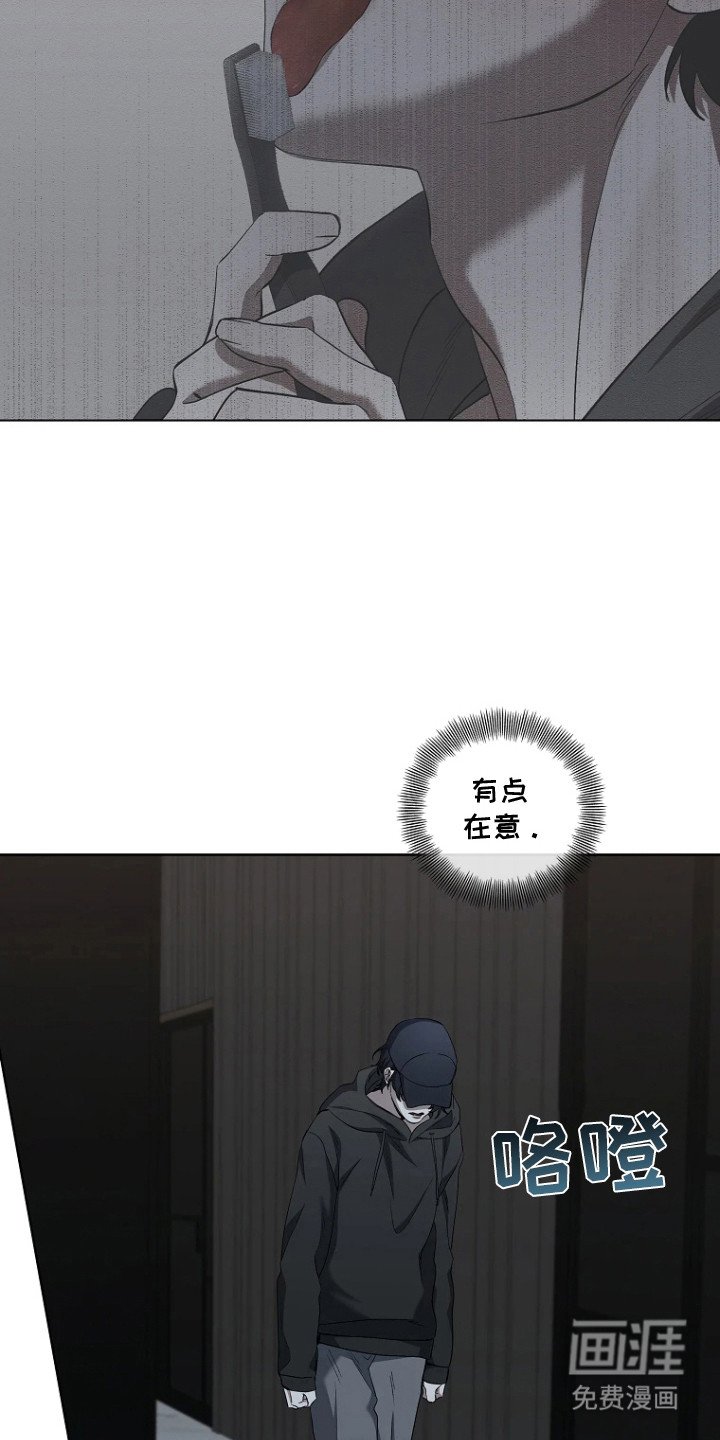 第14章：电脑
