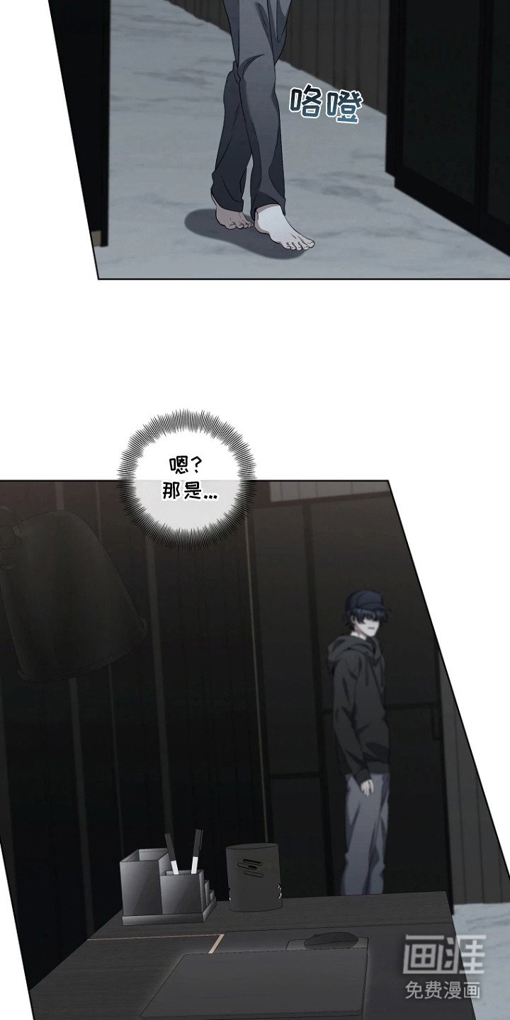 第14章：电脑