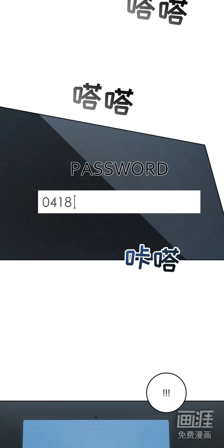 第14章：电脑
