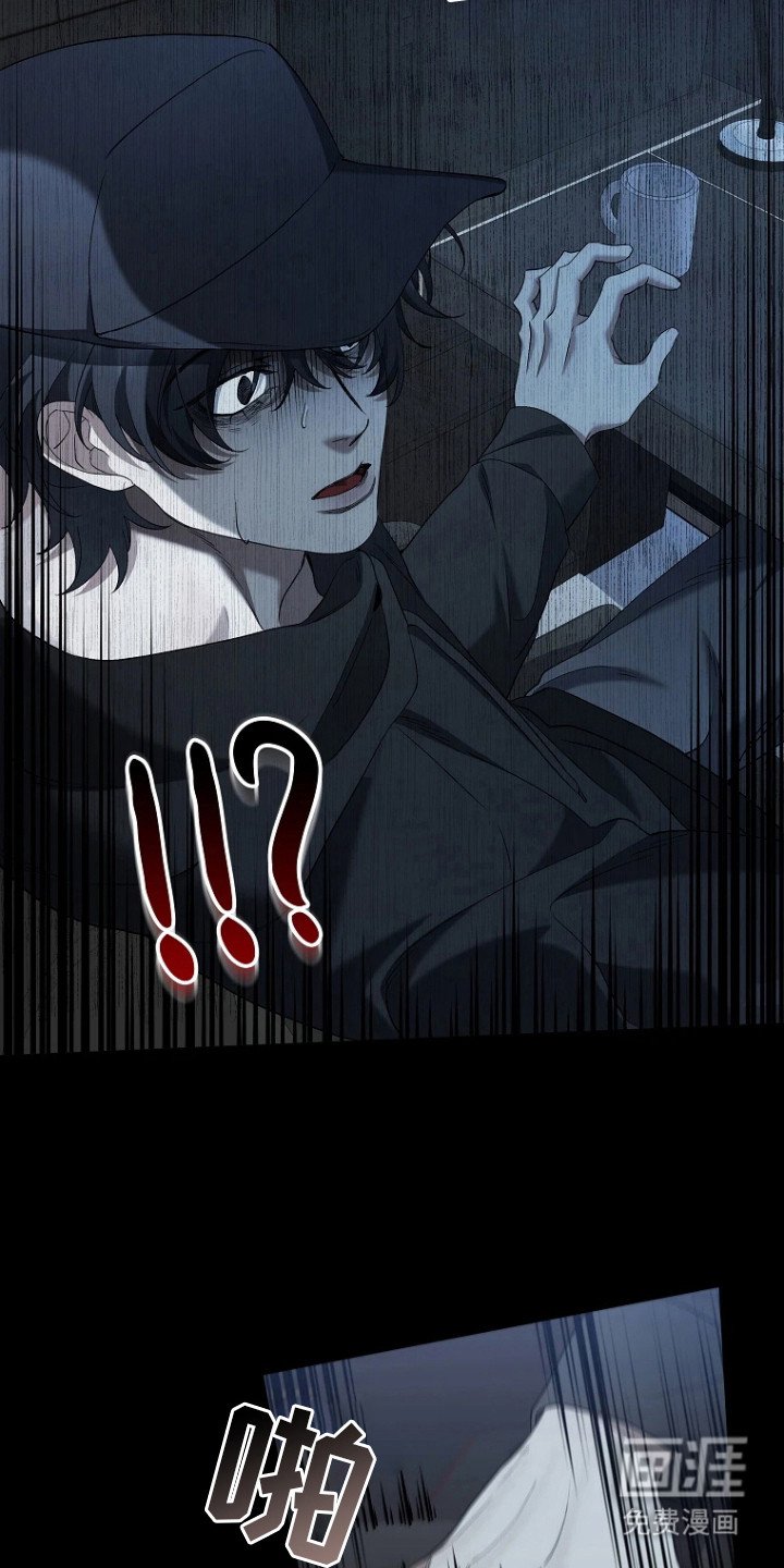 第15章：抓个正着