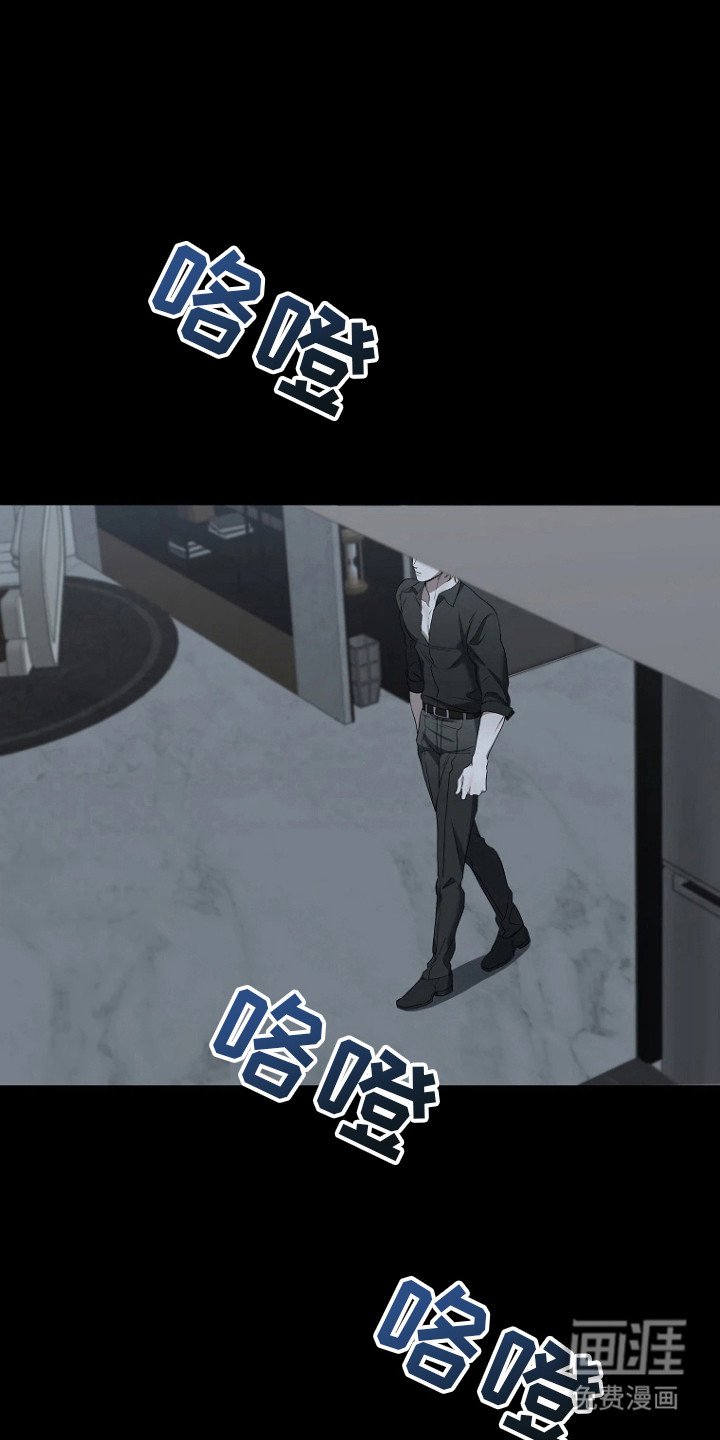 第15章：抓个正着
