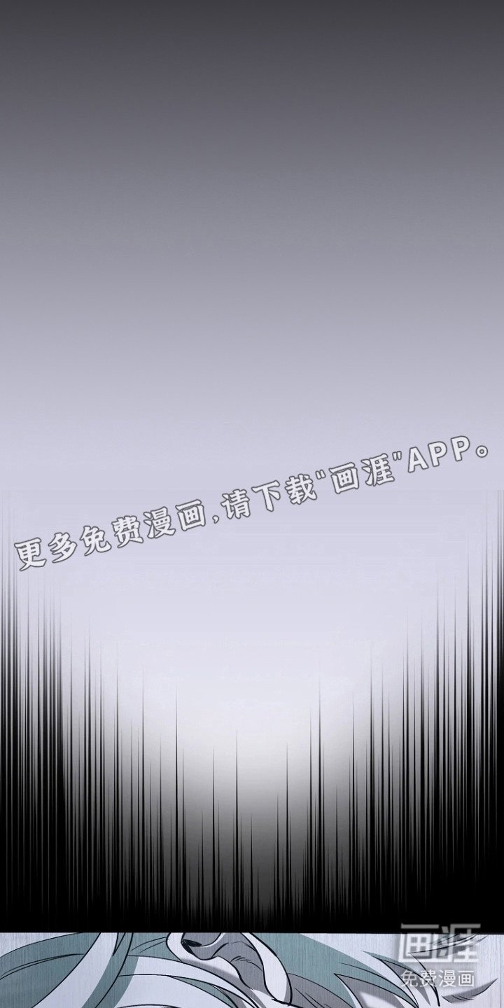 第15章：抓个正着