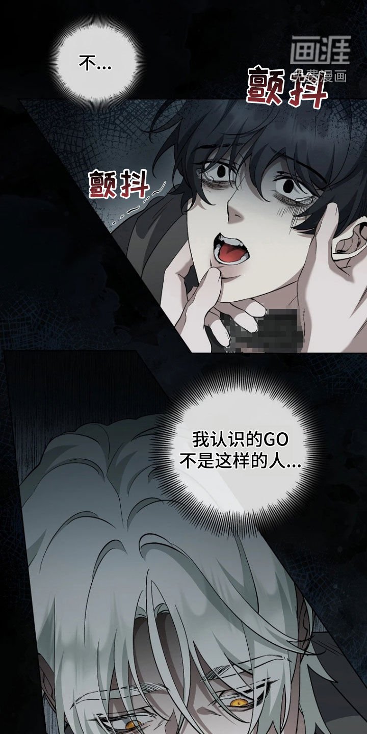 第18章：好好表现