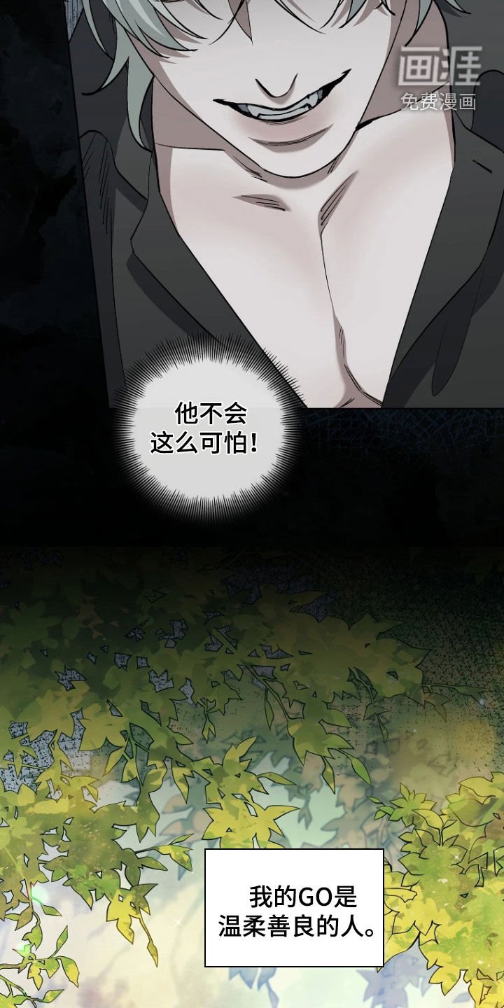 第18章：好好表现