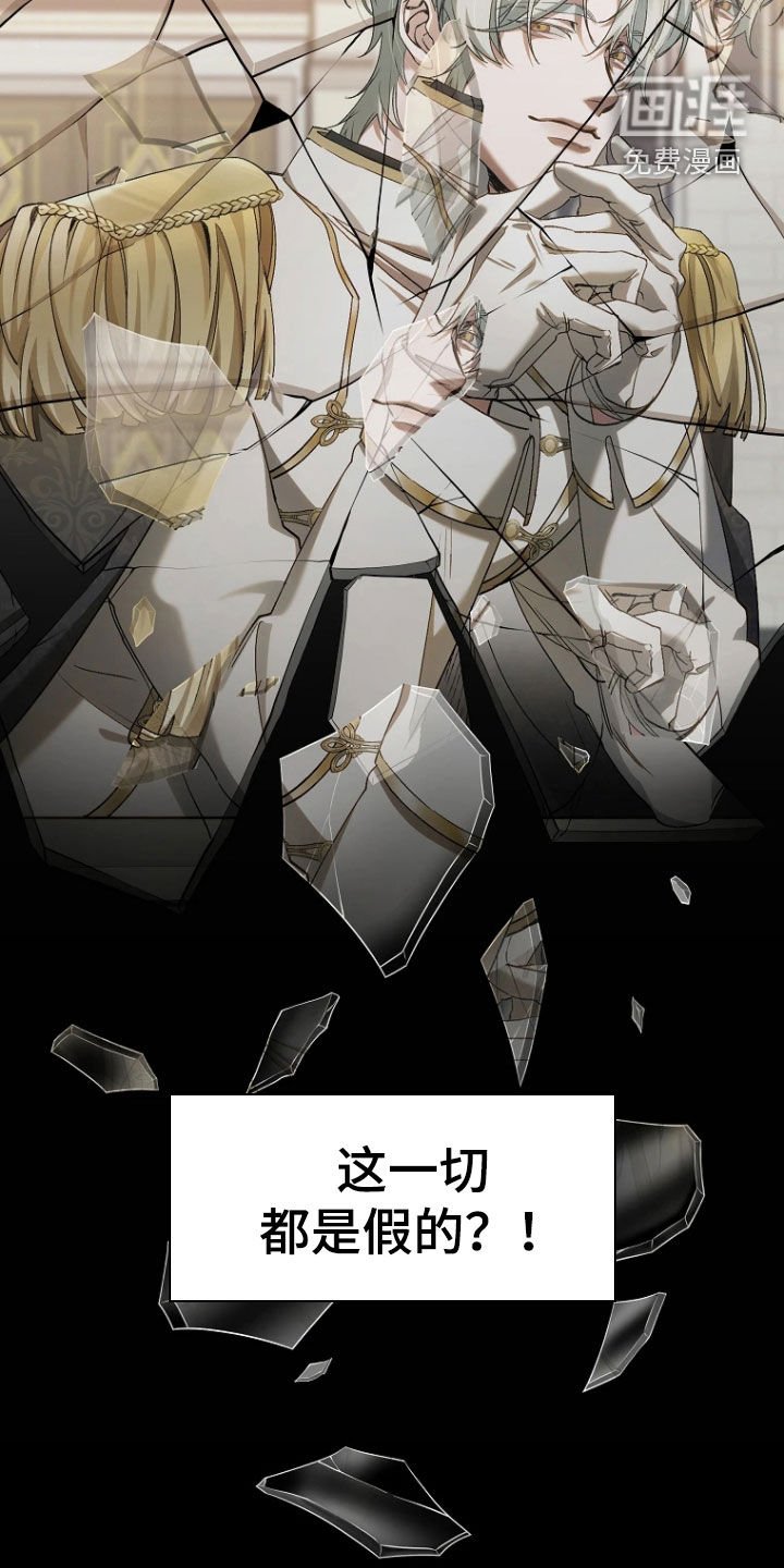 第18章：好好表现