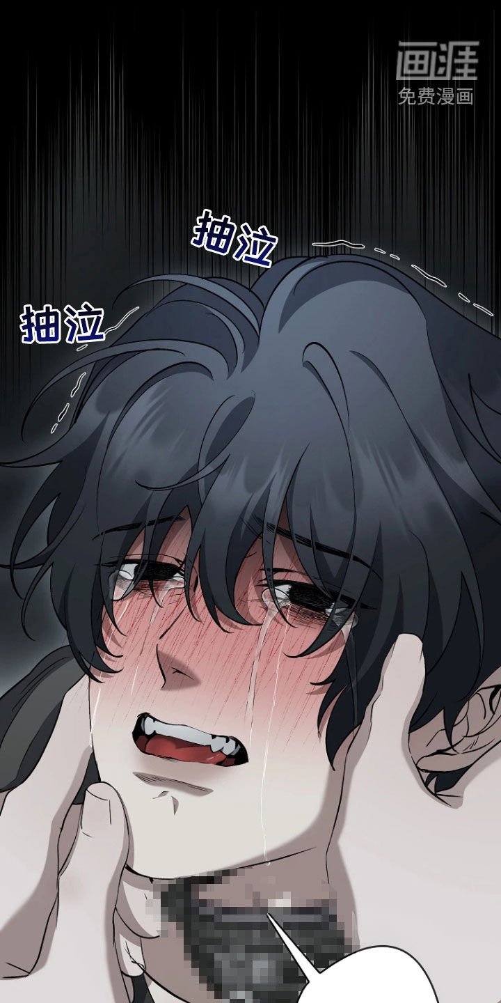 第18章：好好表现