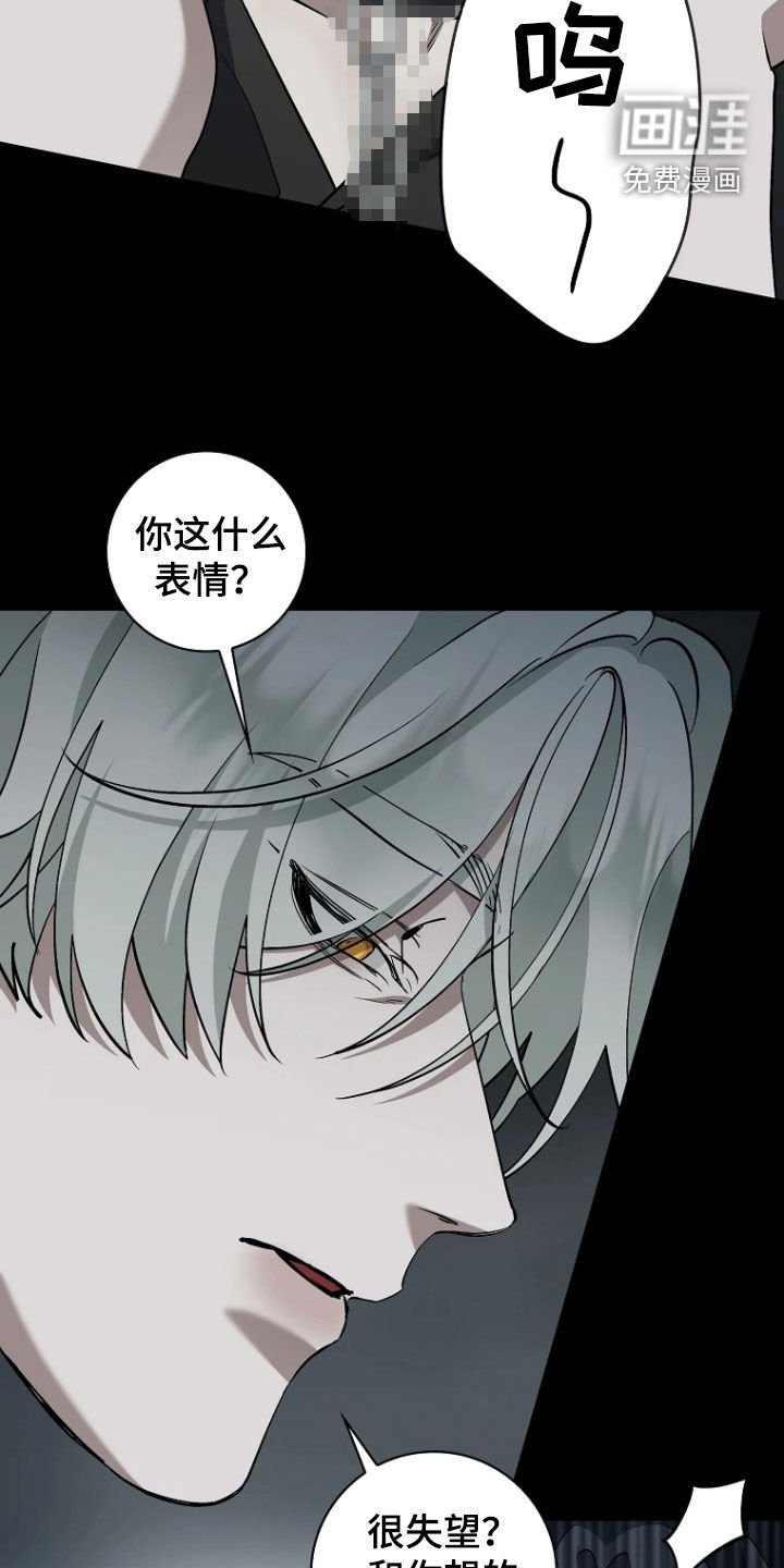 第18章：好好表现