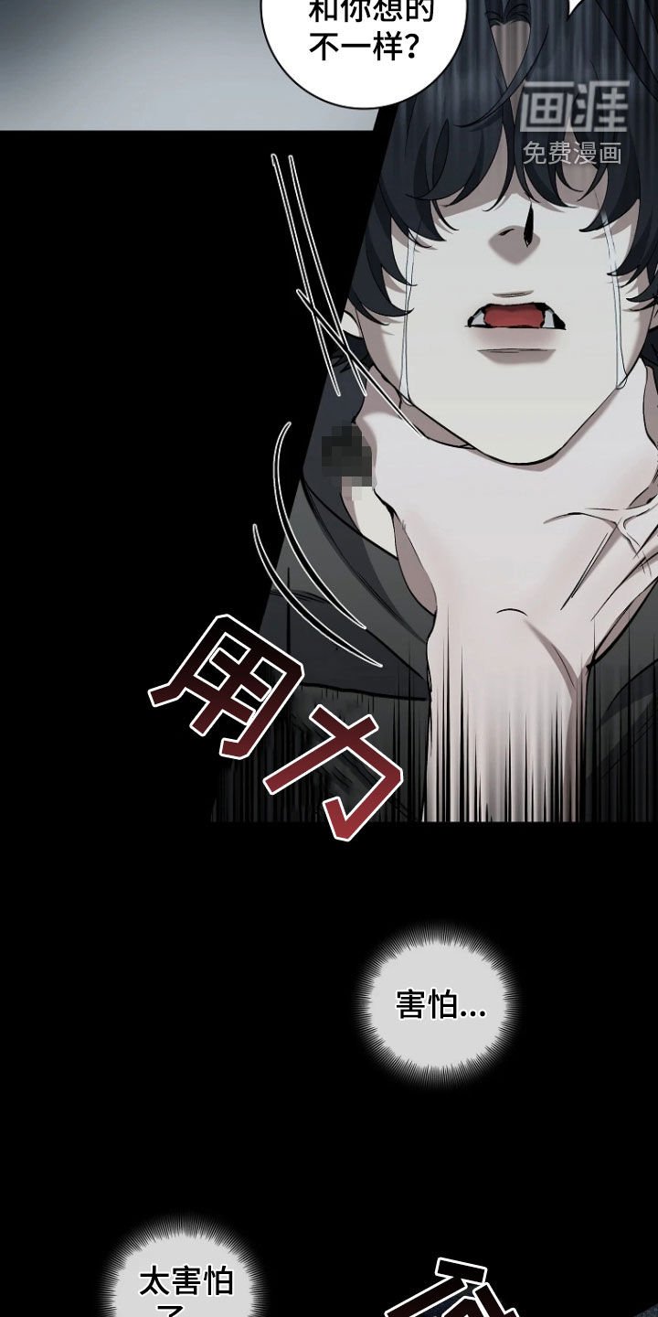 第18章：好好表现