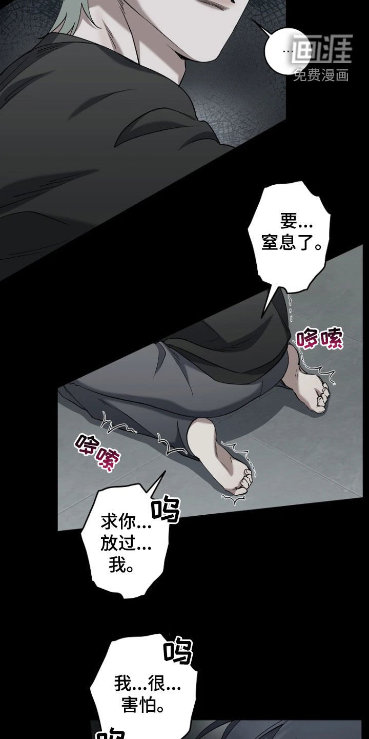 第18章：好好表现
