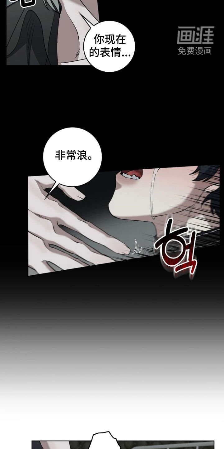 第18章：好好表现