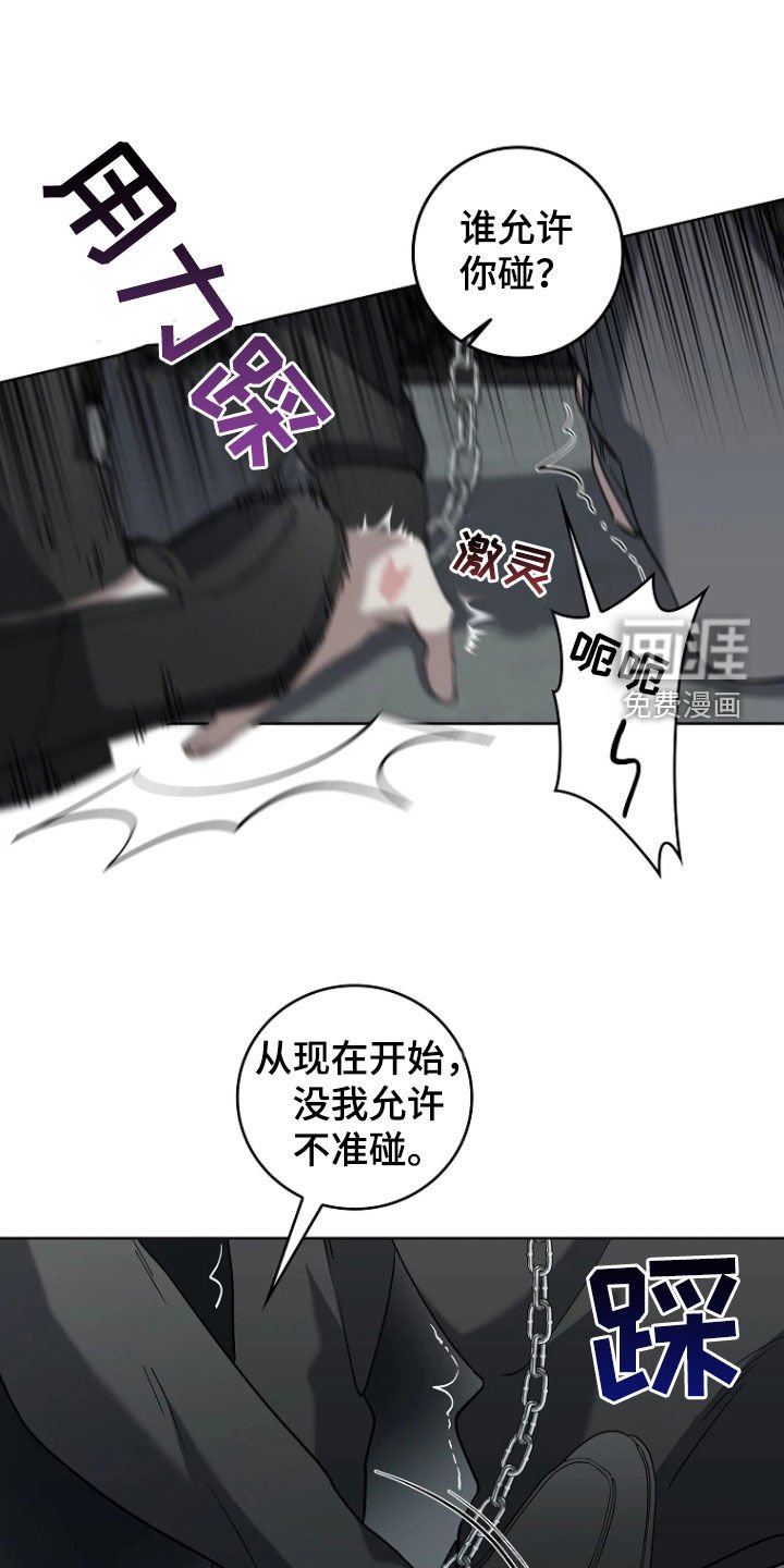 第18章：好好表现
