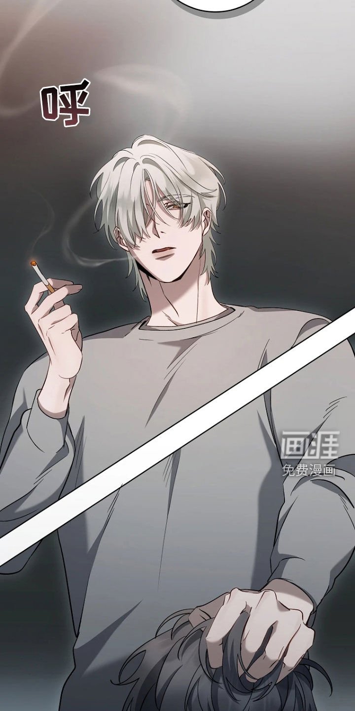 第19章：不听话