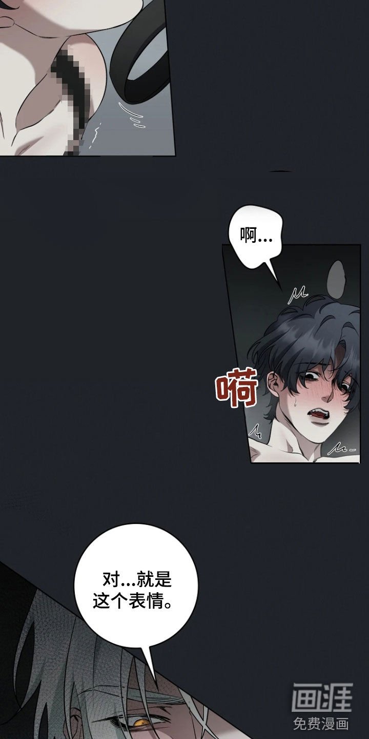 第21章：去外面