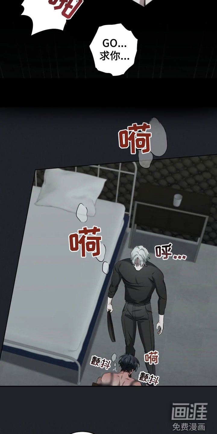 第21章：去外面