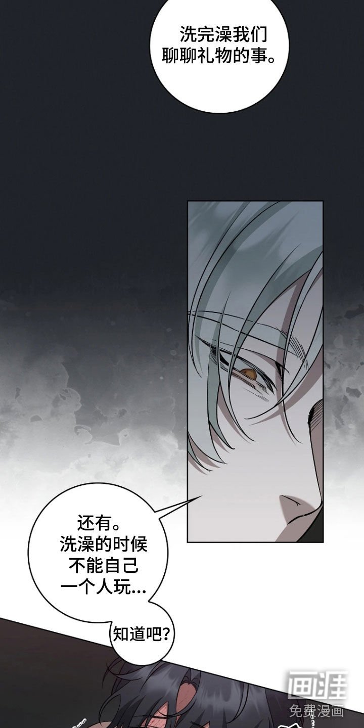 第21章：去外面