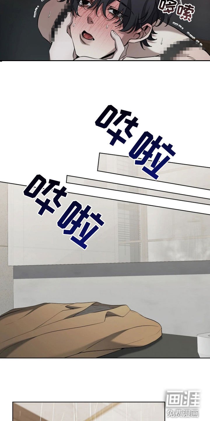 第21章：去外面