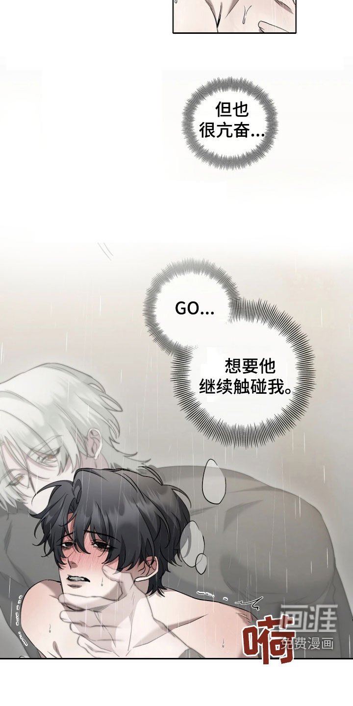 第21章：去外面