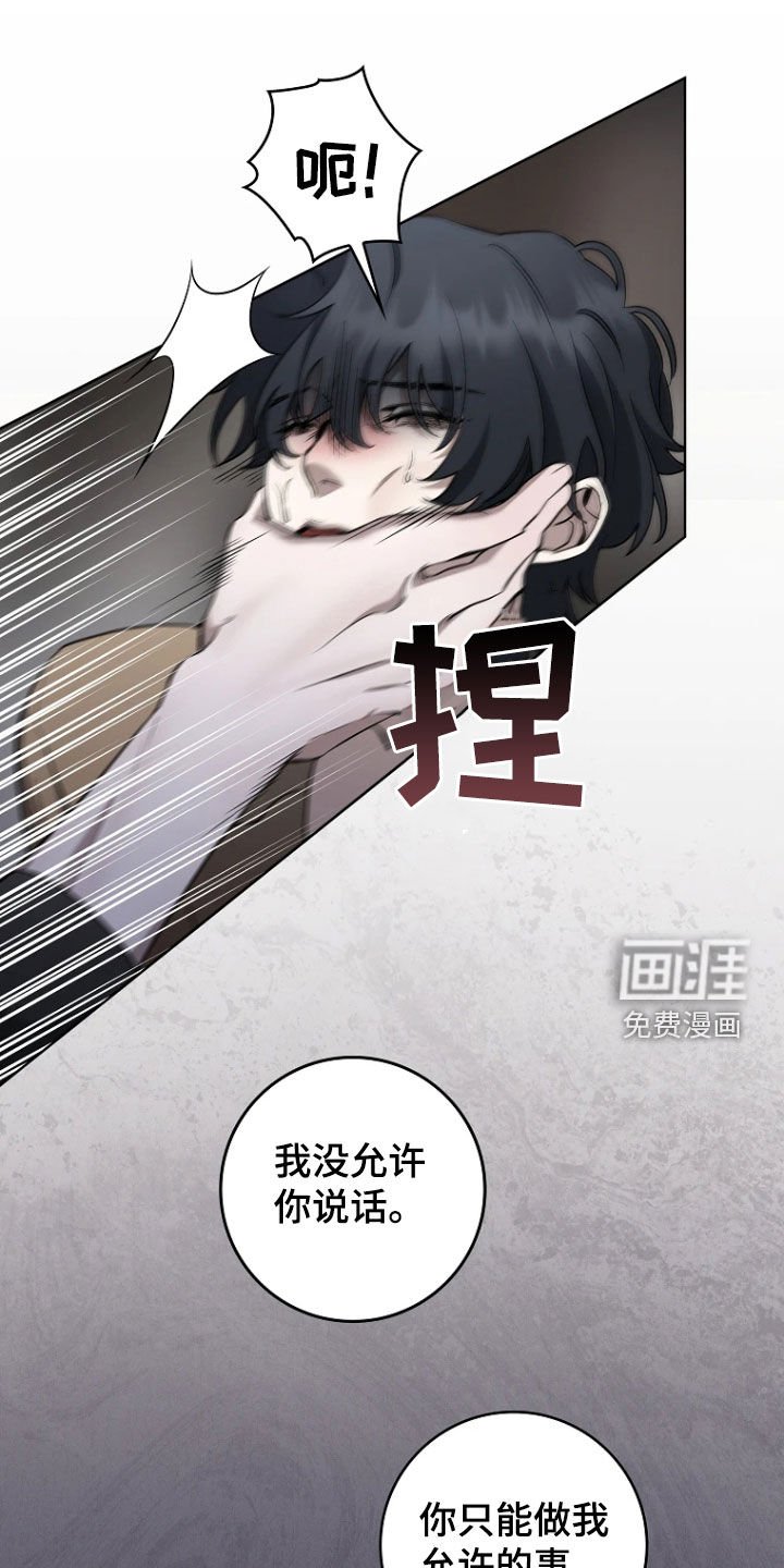 第22章：吃饭