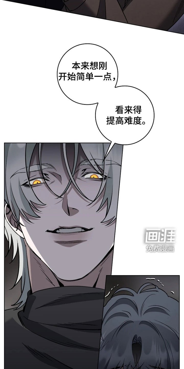 第22章：吃饭