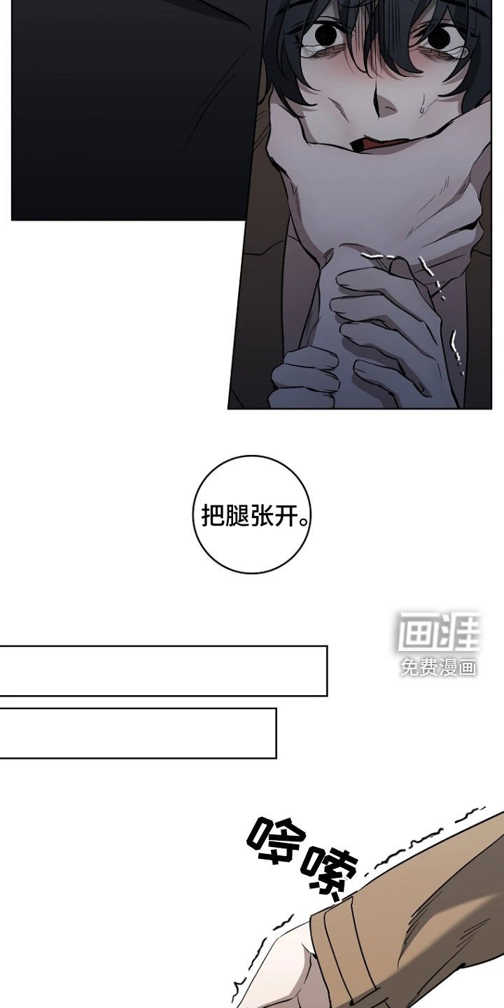 第22章：吃饭