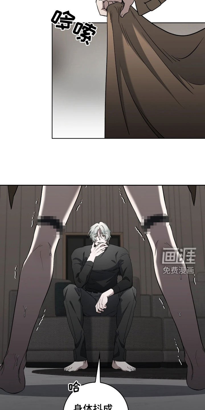 第22章：吃饭