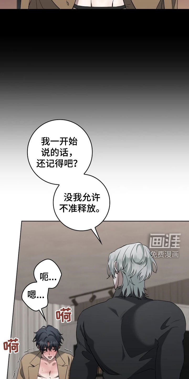 第22章：吃饭