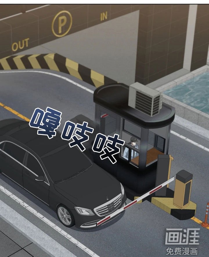 第22章：吃饭
