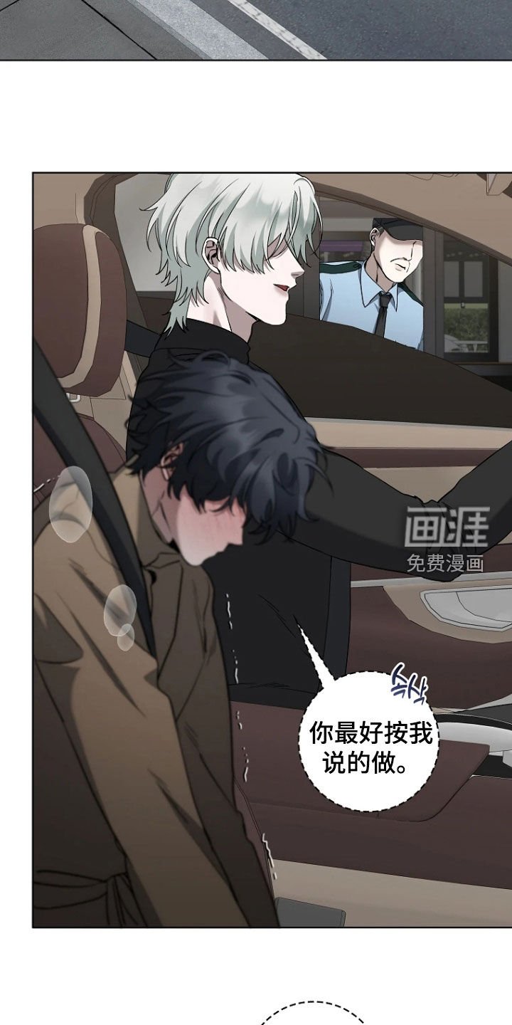 第22章：吃饭