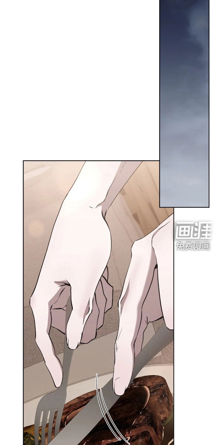 第22章：吃饭