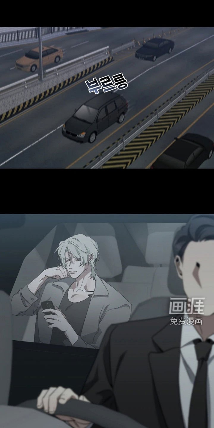 第24章：腐爛的內核