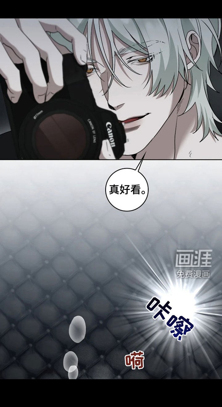 第26章：別忘了
