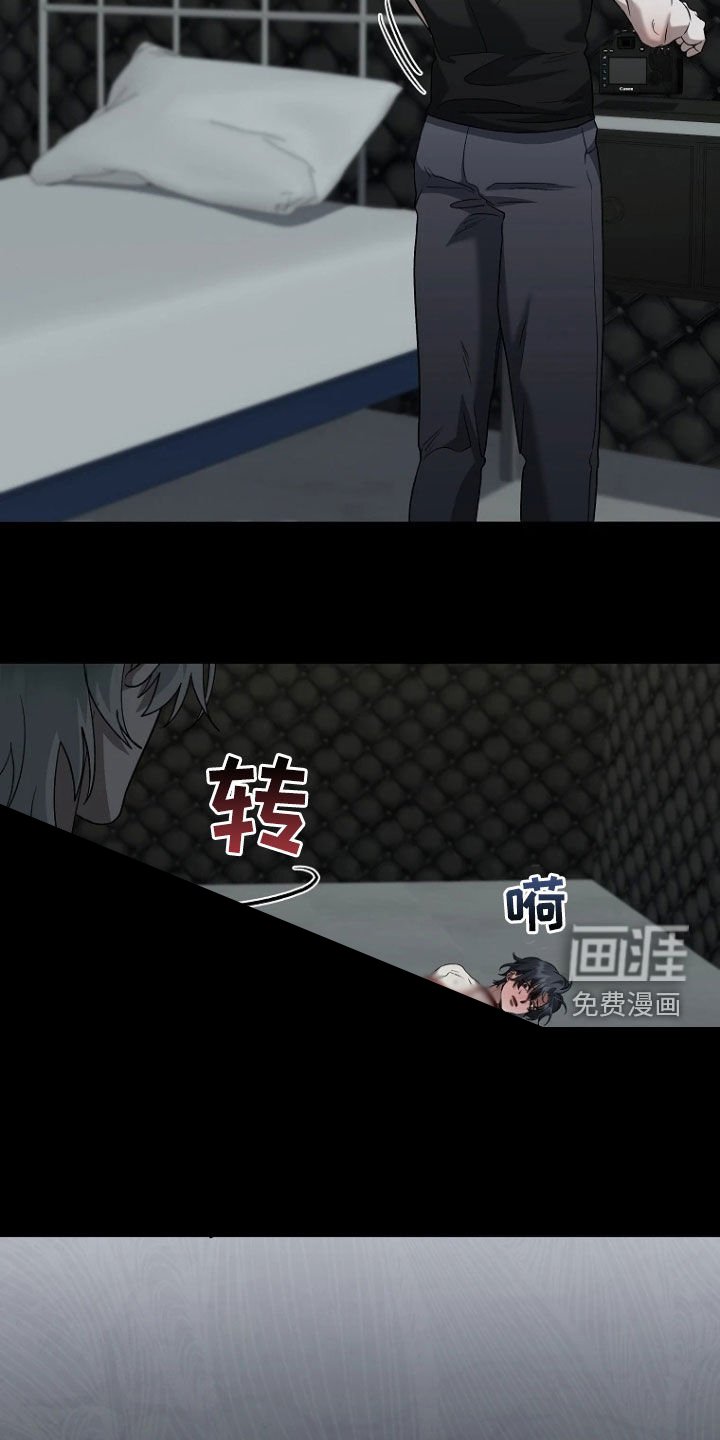 第26章：別忘了