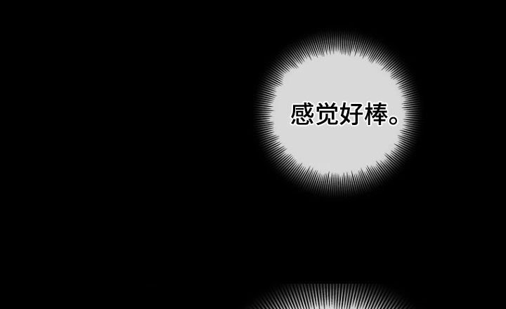 第26章：別忘了