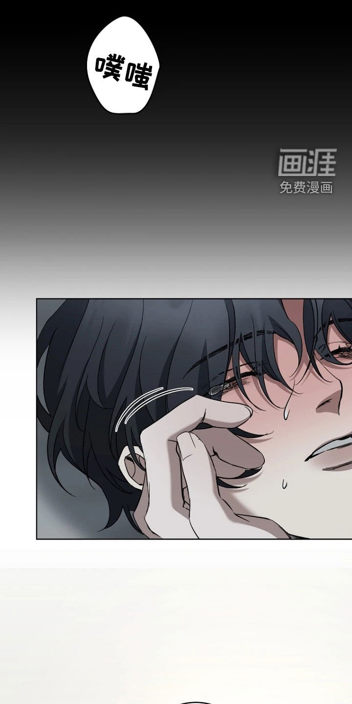 第26章：別忘了