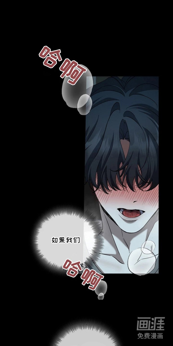 第4章：健身房